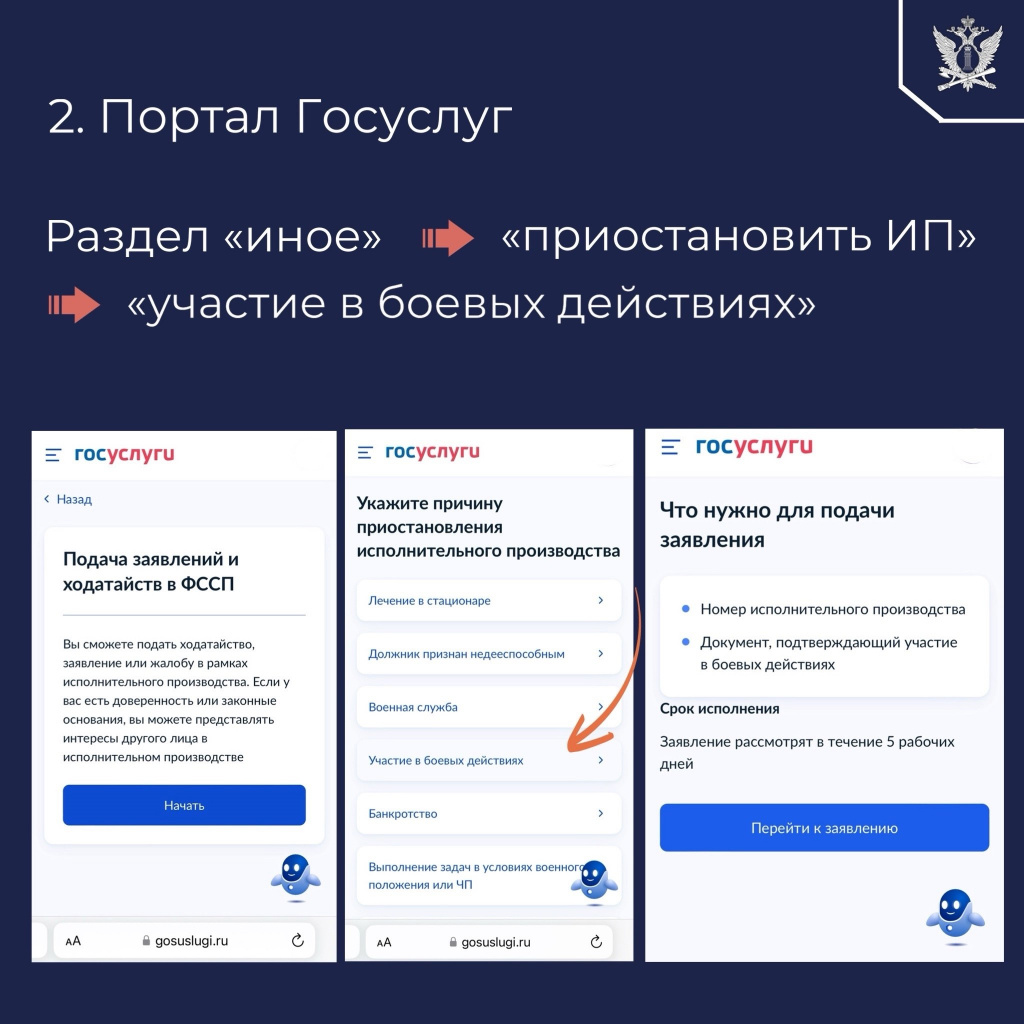 Н2.jpg Н2.jpg